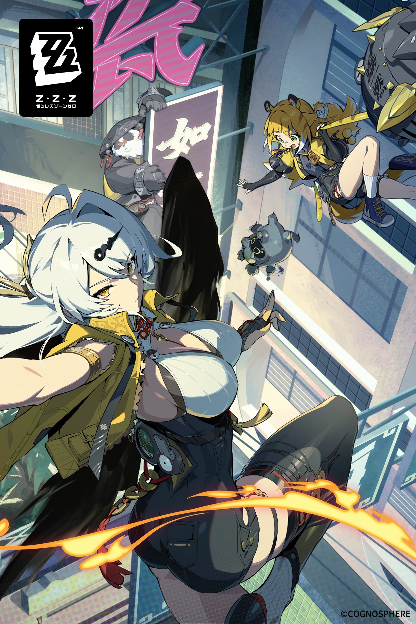 Zenless Zone Zero