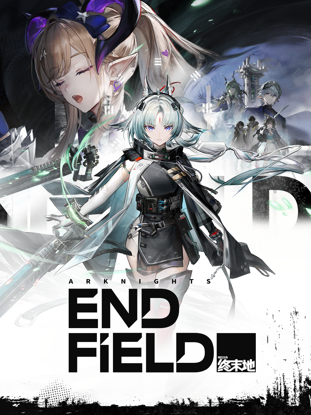 Arknights End Field
