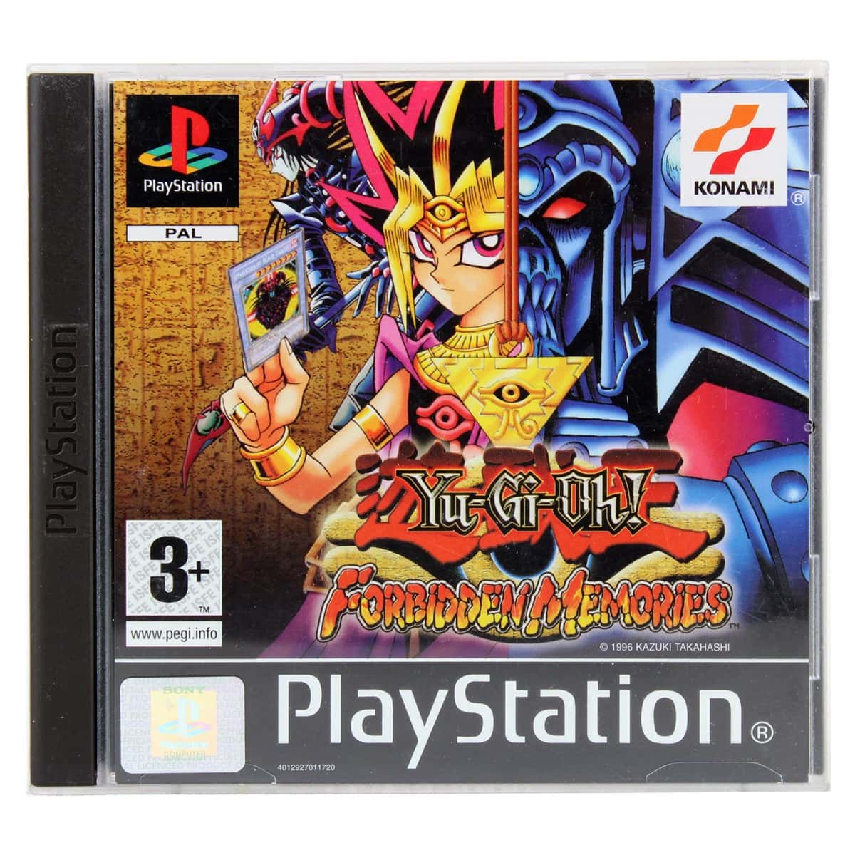 Yu-Gi-Oh! Forbidden Memories