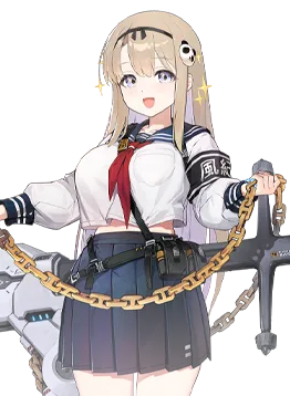 Haru