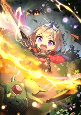 Absolute Armor (Elizabeth)