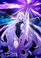 Doom Goddess (Tiamat)
