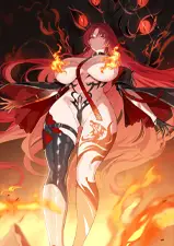 Eternal Flames (Flame Kay)