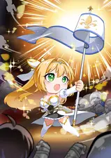 Fighting Spirit (Joan of Arc)