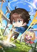 Holy Sword's Blessing (Ethan)
