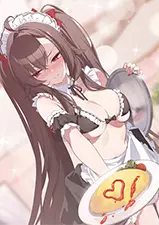 Lovely Maid (Maid Rita)
