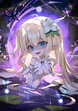 Madness (Vivien)