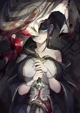 Massacre (Ray)