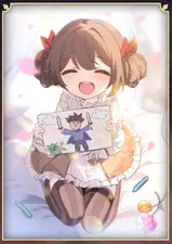 Princess of Smiles (Erin)