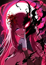 Smile in the Dark (Lisa)