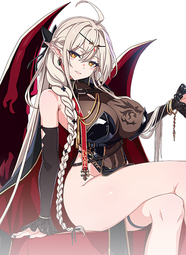 Morgan le Fay