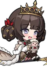 Erin