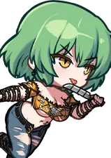 Hikage
