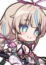 Lumi