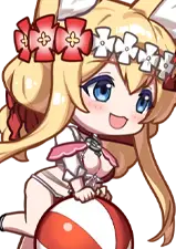 Summer Merry