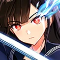 Rin